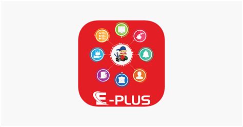 eplus app